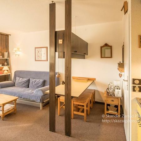 Residence "Le Vanoise" La Rosiere  Exterior foto
