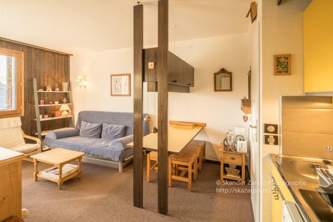 Residence "Le Vanoise" La Rosiere  Exterior foto
